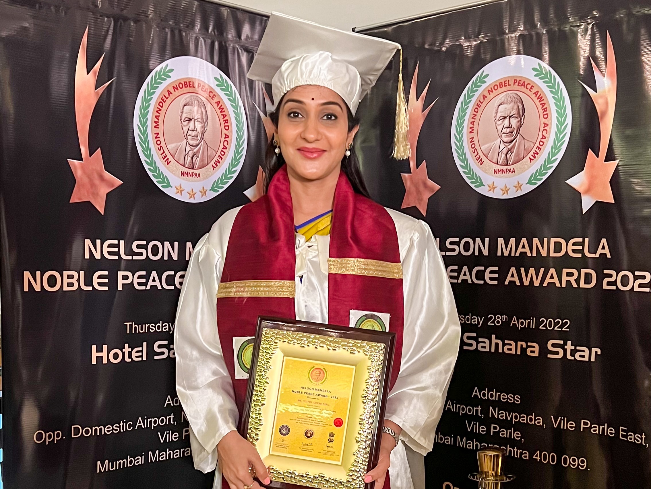 नेल्सन मंडेला नोबेल पीस अवॉर्ड
