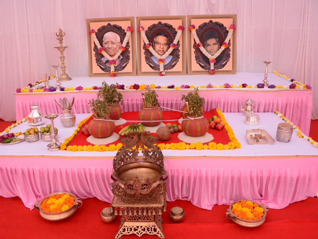 हळदीकुंकू २०१७