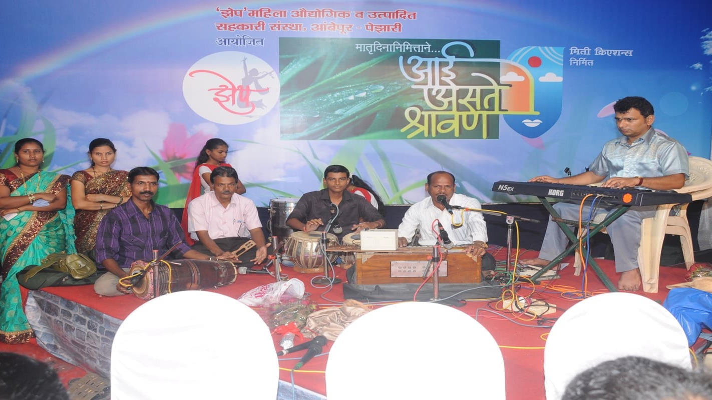 श्रावणासारखी शांत... आईसारखी माया!