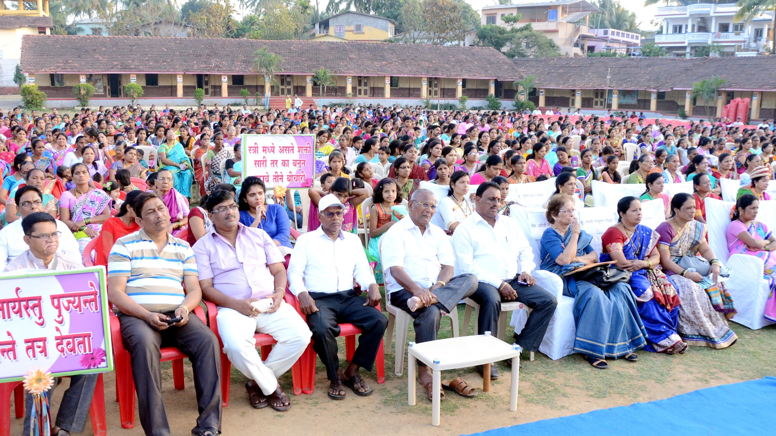 स्वावलंबनाच्या वाटेवर चालणाऱ्या प्रत्येक कर्तृत्ववान स्त्रीसाठी!
