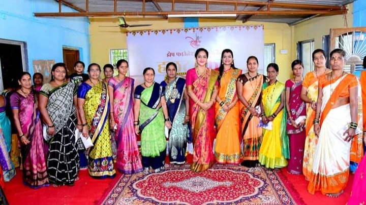 कार्यक्रमाची ठळक वैशिष्ट्ये: