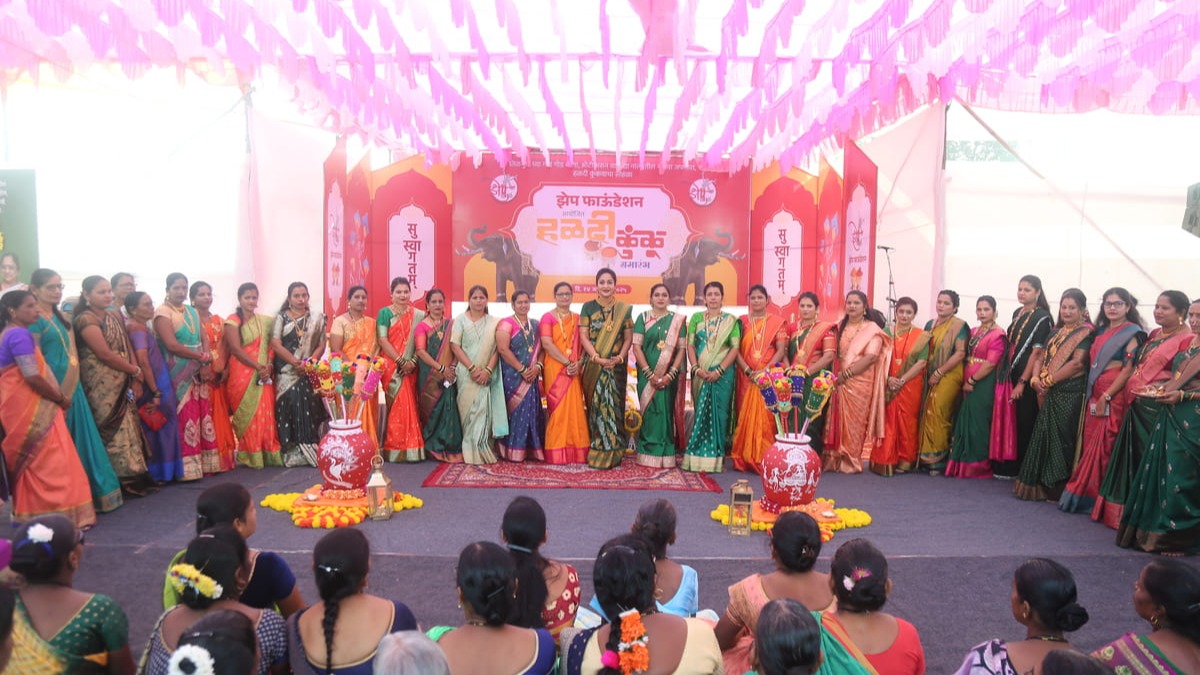“संघर्षातून समृद्धीकडे – स्त्री जीवनाचा प्रवास”