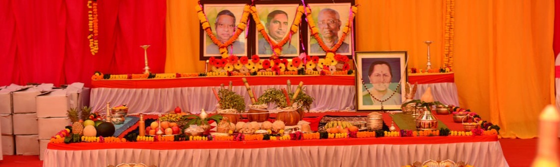 हळदीकुंकू २०१९