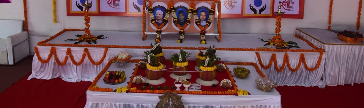  हळदी कुंकू २०२०