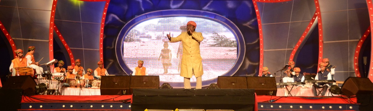 खारेपाट महोत्सव २०१६